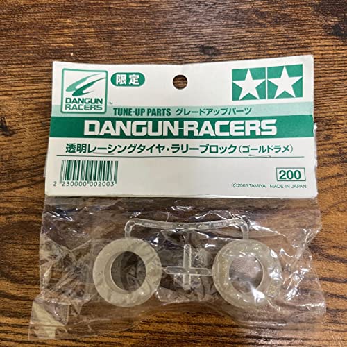 Mini 4WD Transparent Racing Tire Rally Block (Gold Glitter)