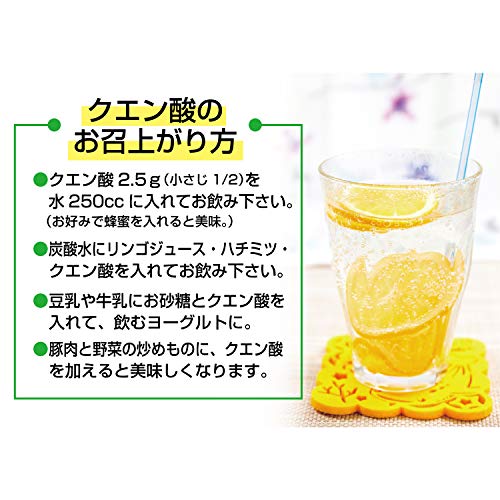 無水クエン酸 950g 食用 純度99 5 以上 高純度クエン酸 藥妝店 美容 藥妝店 美容 膳食補充劑 サプリメント ビタミン クエン酸 Whenbuy Jchere Com 無水クエン酸 950g 食用 純度99 5 以上 高純度クエン酸 藥妝店 美容 藥妝店 美容 膳食補充劑 サプリメント ビタミン クエン酸 Whenbuy Jchere Com