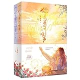 Qingdao Publishing Group
