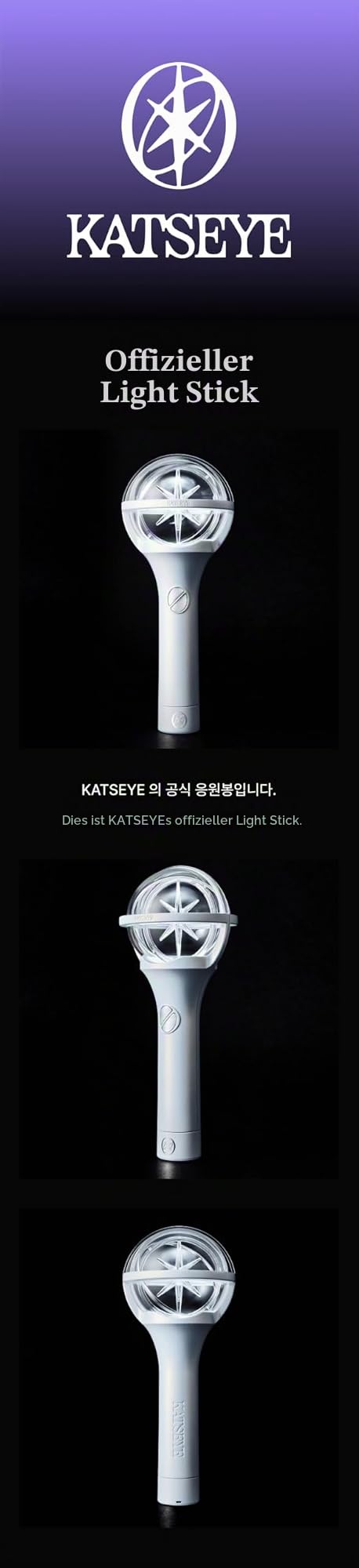 Katseye Offizieller Leuchtstab