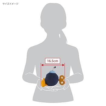Amazon.co.jp: 三英貿易(Sanei Boeki) スーパーマリオ ALL STAR