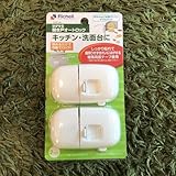 ()リッチェル はがせる開き戸オートロック