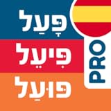 PROLOG Ltd.
