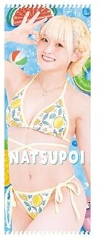 Amazon.co.jp: なつぽい 応援タオル 2023 Bikininng 受注生産品