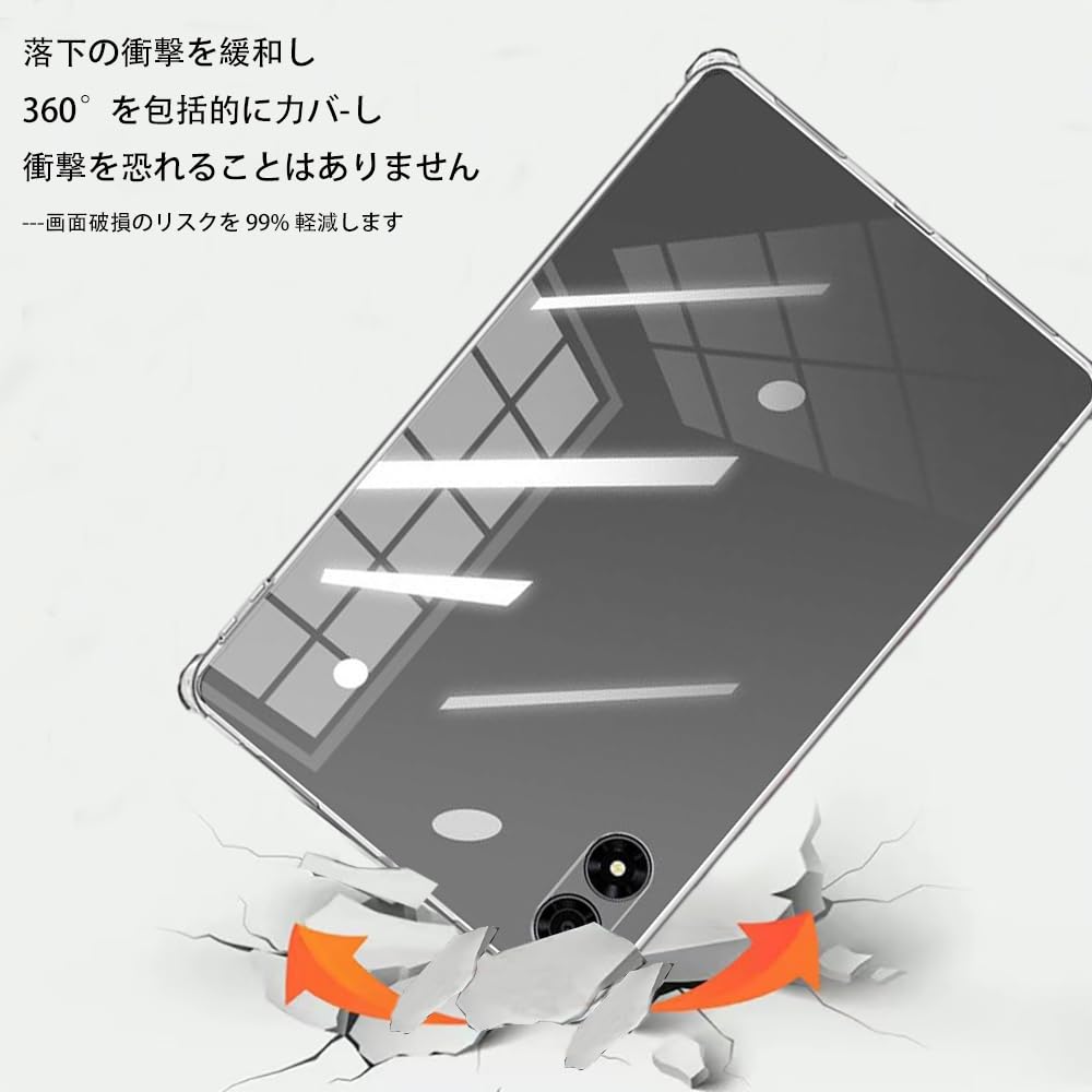 ALLODOCUBE iPlay 70 mini Pro [美品]+クリアケース Amazon.co.jp: 【LAZIRO】 For ALLDOCUBE iPlay 70 mini Pro