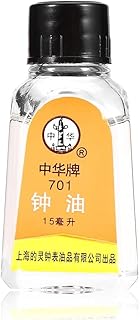 Watches Lubricating Oil the Best 100% Synthetic Oil for Lubricating Your Grandfather Clocks Repair Maintaining Tool Restores and Loosens Clock Movements Liberty Oil Watch Accessories Repair Tools & Kits