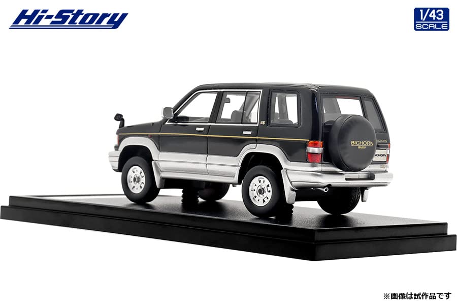 Amazon | Hi Story 1/43 いすゞ ビッグホーン (1993) カスタマイズ