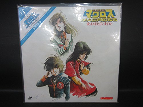 Amazon.co.jp: Laser Disc☆レーザーディスク 超時空要塞