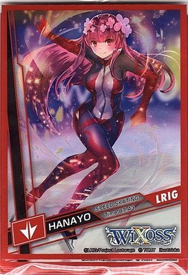 WIXOSS-EBNX-/yWX-22 BOXwTX[u10ž (ԁj