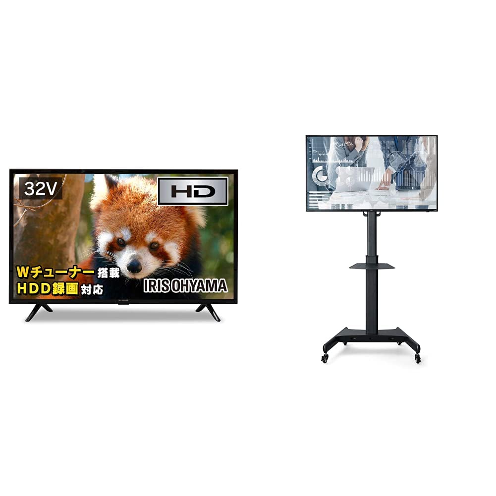Amazon | 【テレビ+テレビスタンド セット】 アイリスオーヤマ テレビ  