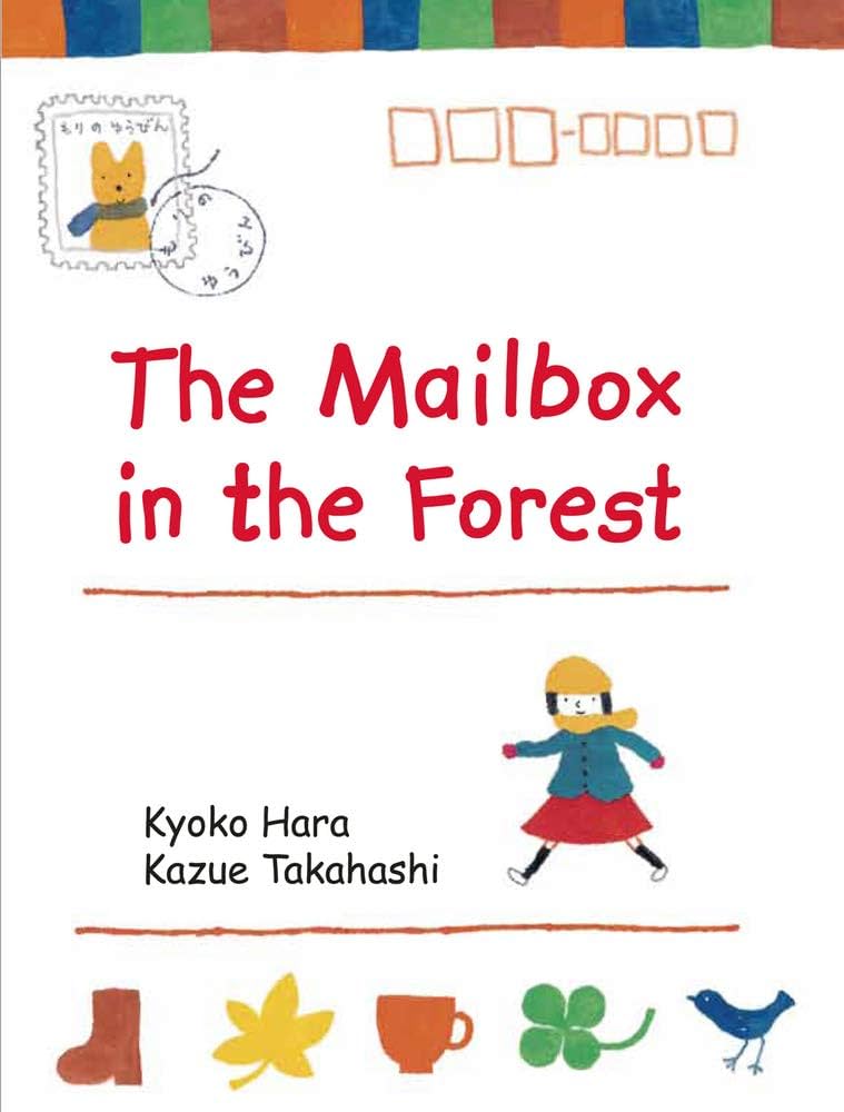 Faces in the forest 森の仲間たち : postcard b… The Mailbox in the Forest (Forest Friends): Hara, Kyoko