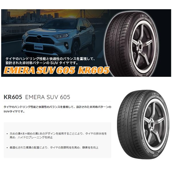 KENDA EMERA SUV 605 KR605 225/60R18 100V Tire for SUV/4x4 : Amazon