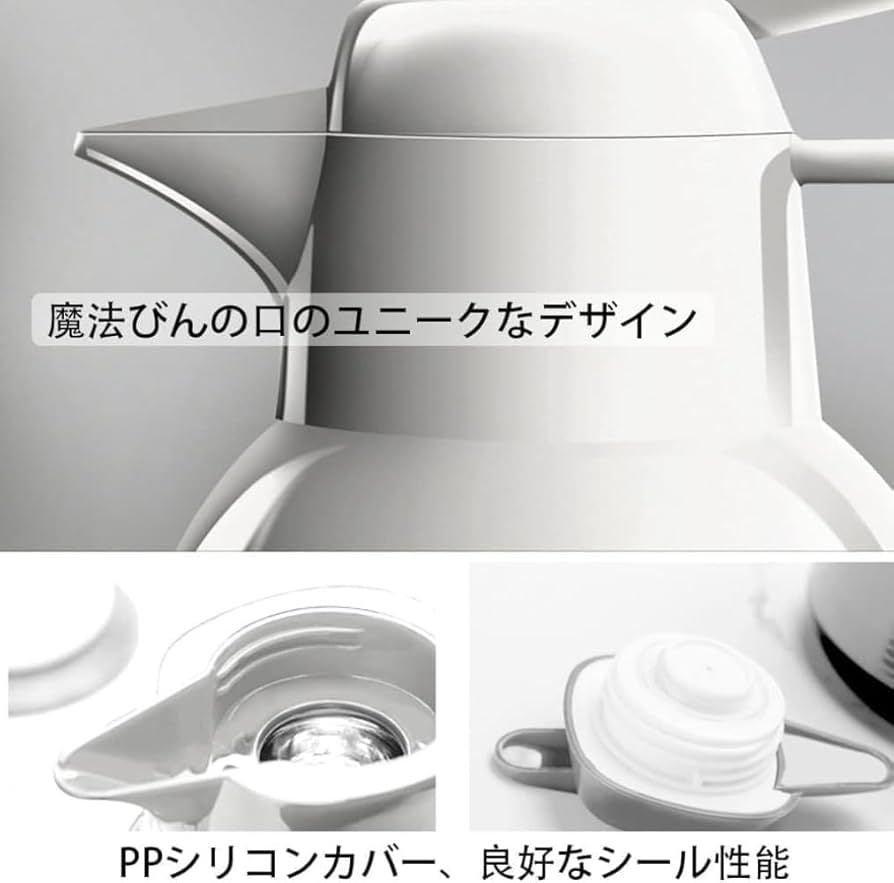 Amazon | Diexgiy 保温ポット 魔法瓶 水筒 卓上ポット コーヒーポット Amazon | Diexgiy 保温ポット 魔法瓶 水筒 卓上ポット コーヒーポット