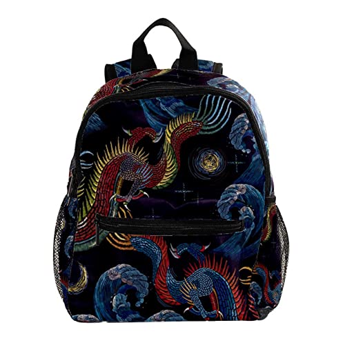 Sac à dos pour garçons et filles cartable enfant 30 cm multicolore pour école maternelle
