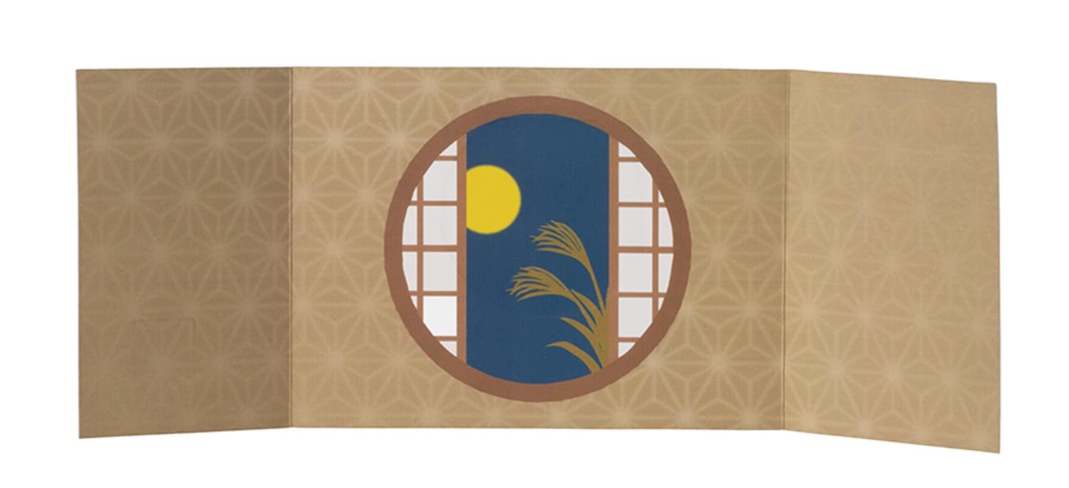 Amazon.co.jp: デコレコーポレーション concombre お月見背景セット