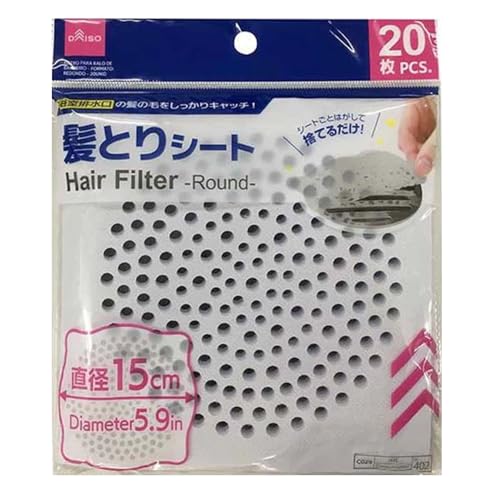 ƂV[g 1(20) nY a15cm rJo[ C  qI ȒP| r̖̔уLb`