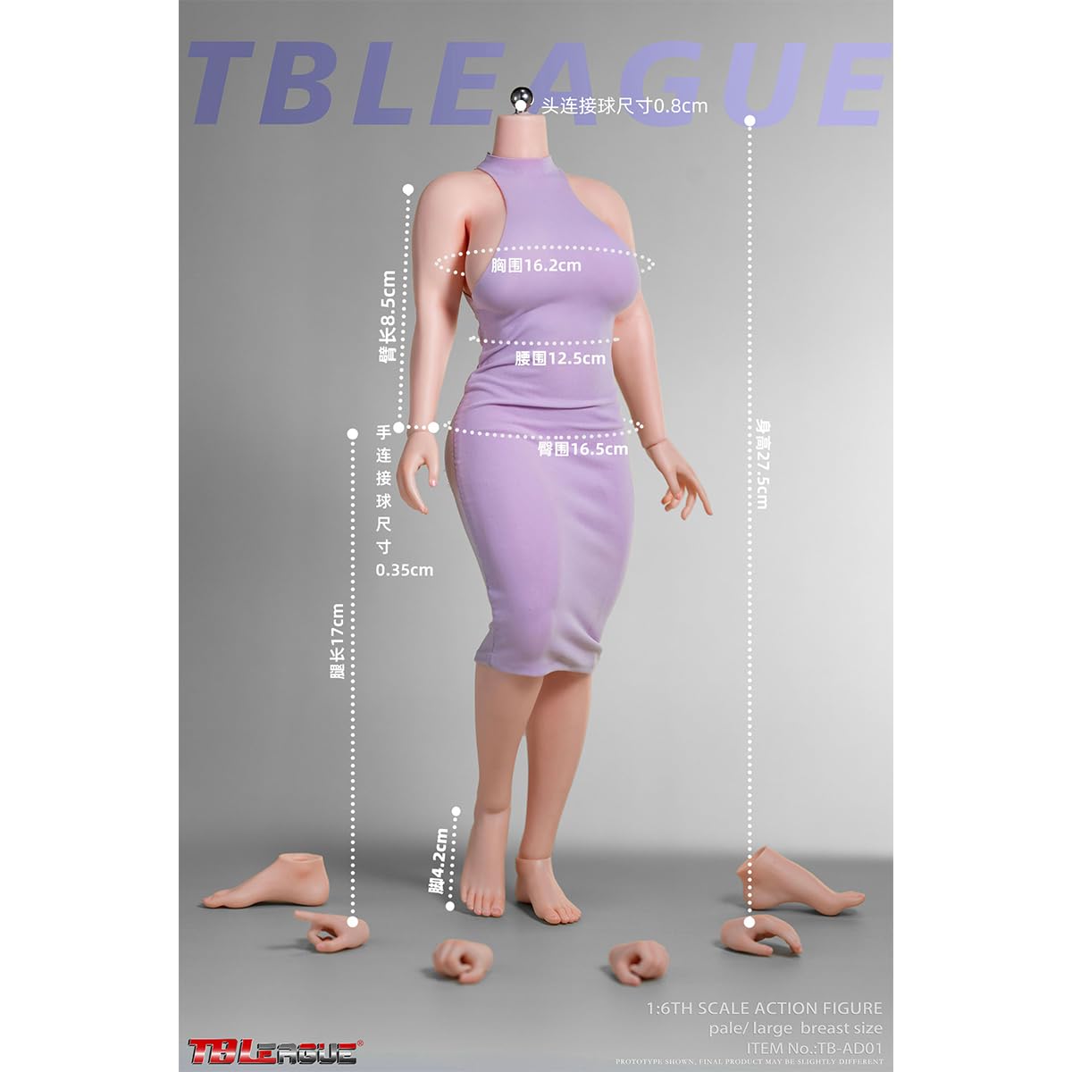 その他 1/6 TBLeague TB-AD01H 送料無料 1/6 TBLeague TB-AD01H パール白肌 豊満ラージバスト