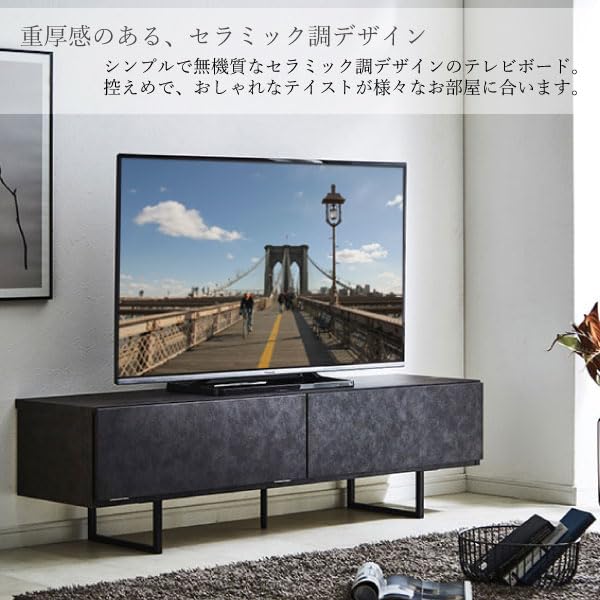 Amazon｜大川家具 テレビ台 50型対応 55型対応 日本製 テレビボード