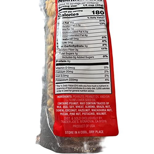Trader Joe's Roasted & Unsalted Peanuts (Pack of 2)- 2 lbs total, kosher