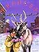 Prancer