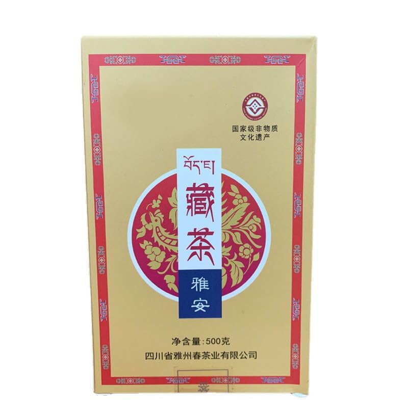 480g Té negro chino Sichuan Yaan Tea Brick Organic Dark Tea Bebida saludable