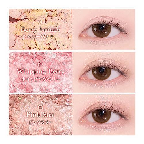 Dasique Shadow Palette #19 Candy Berry L Vegan, Cruelty-Free L 9 Blendable Shades In Smooth Matte And Shimmer Finishes With Gorgeous Pearls #TOP2