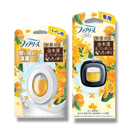 y܂Ƃߔzt@u[Y ؍ҁ}_̍ L Ԍ ԗp×gCp