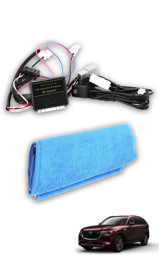 CX-80 テレビキット データシステム Amazon.co.jp: データシステム テレビキット 切替タイプ CX-5/CX