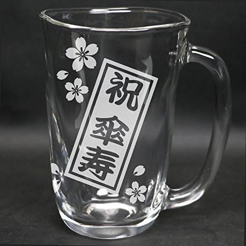 OX ij Pj  WbL Mtg v[g r[WbL KX ̓ җj ސEj (j P)