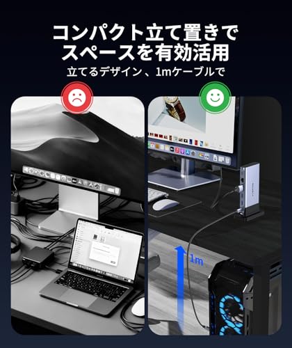 LENTION 11in1 縦置き USB C ドッキングステーション CB-D54 の商品画像 2