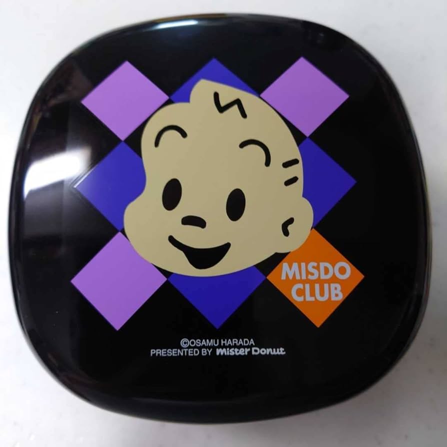 お重箱 ふろしき付き ミスド OSAMU GOODS Amazon.co.jp: オサムグッズお重箱＆ふろしきミスドクラブ原田治