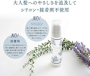 ペスカ　クリア　スタイリングジェル100g×4本＋20gセット ペスカ ヘアスタイリングにも スキンケアにも使える！ クリア