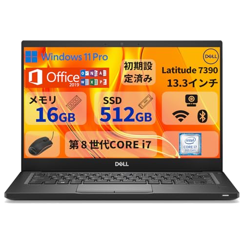 yςݕiz DE LL m[gp\R^13.3^ 1920x1080^8 Core i7^7390^ 16GB^SSD 512GB^Windows 11 Pro^MS Office 2019^Type-C^WIFI^WebJ