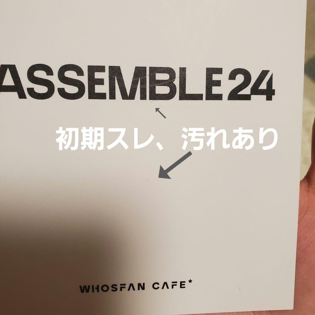 イェナ Whosfan cafe トレカ イェナWhosfan cafe トレカ|mercari商品代購│mercariメルカリ