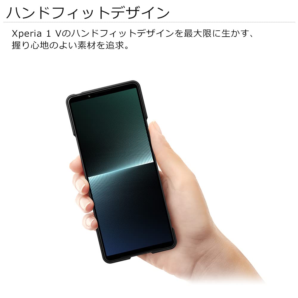 Amazon.co.jp: ソニー 純正 国内正規品 ケース カバー Xperia 1 V SO 