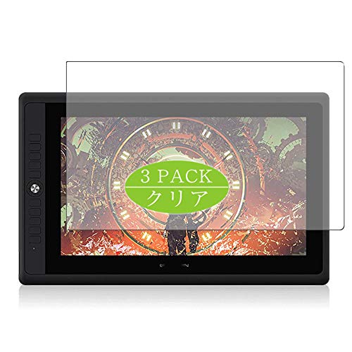 Synvy[3 Pack] Screen Protector, Compatible with gaomon PD156 PRO 15.6" TPU Film Protectors [Not Tempered Glass]