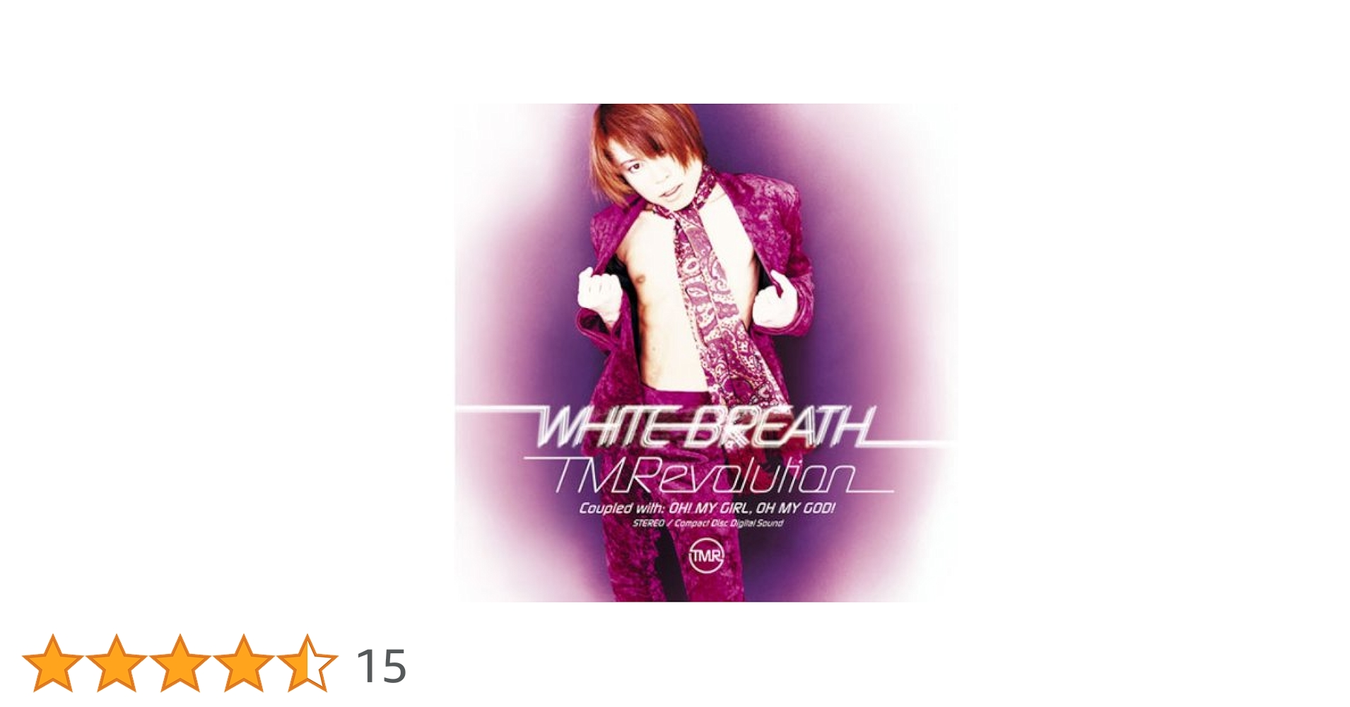 ホワイトブレス WHITE BREATH : T.M.Revolution | HMV&BOOKS online - ESCL-3185