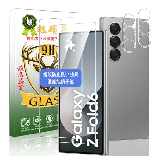 Ή Galaxy Z Fold6 KXtB ZFold6 tB +YیtBi2jyYAGCɎqfށzMNV[ Z Fold6 KX tیtB 0.26mm ^ 3D TouchΉ dx9H ߗ 