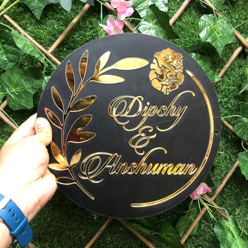 Image of DON'T JUDGE ME Home Entrance Name Plate, Name Plate for Home Entrance | Round Shape | Colour :-Gold And Black | Material:- MDF (12 INCHES)