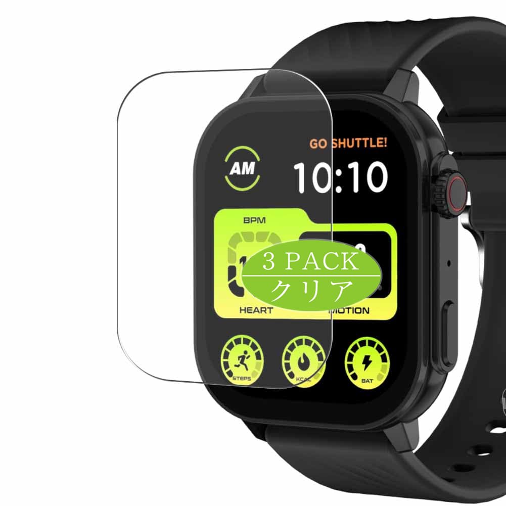 ❇️3枚 VacFun フィルム 保護フィルム 液晶保護　強化ガラス 41V2dDy4G8L._UF350,350_QL80_.jpg