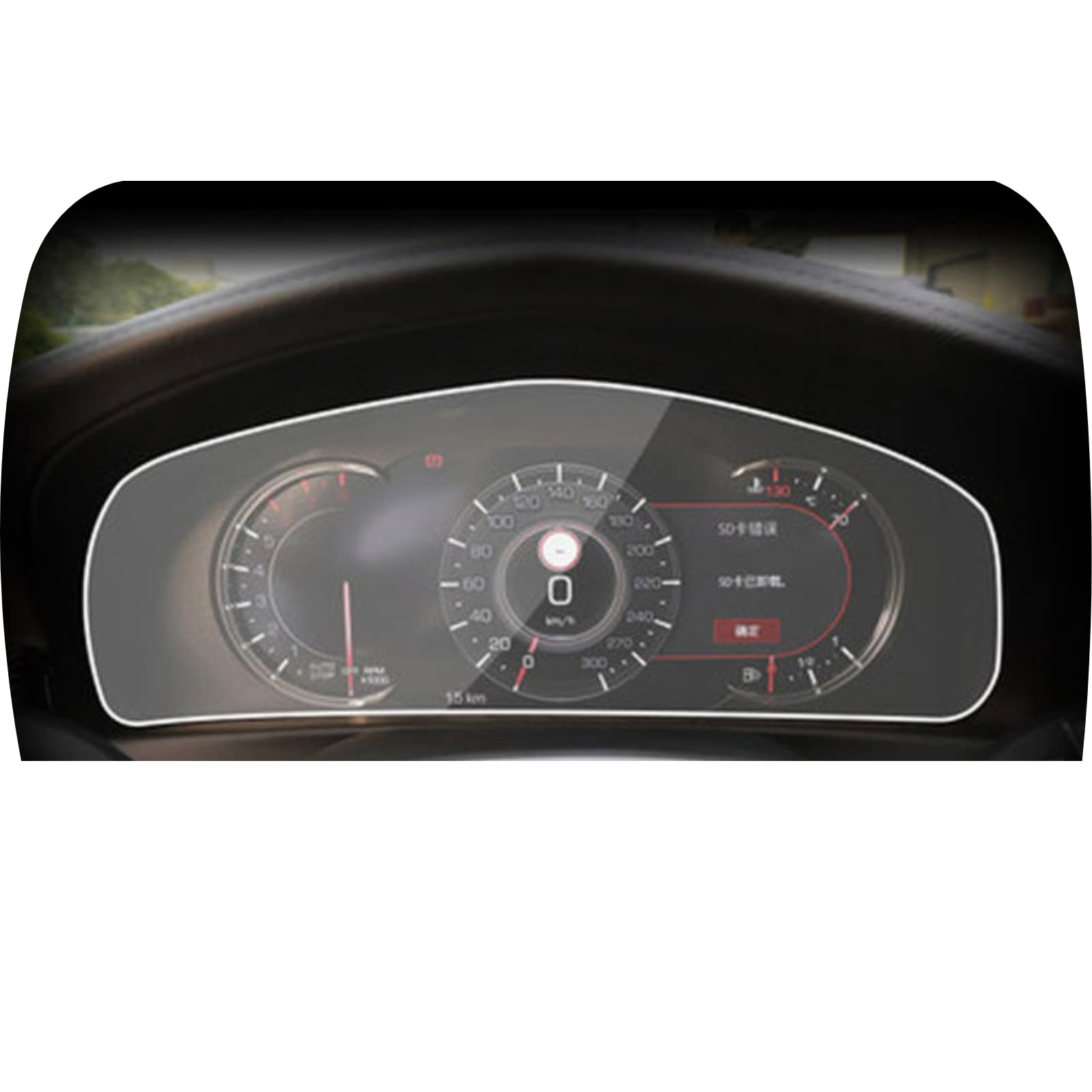 Film protection verre trempé navigation Cadillac CT6 XT6