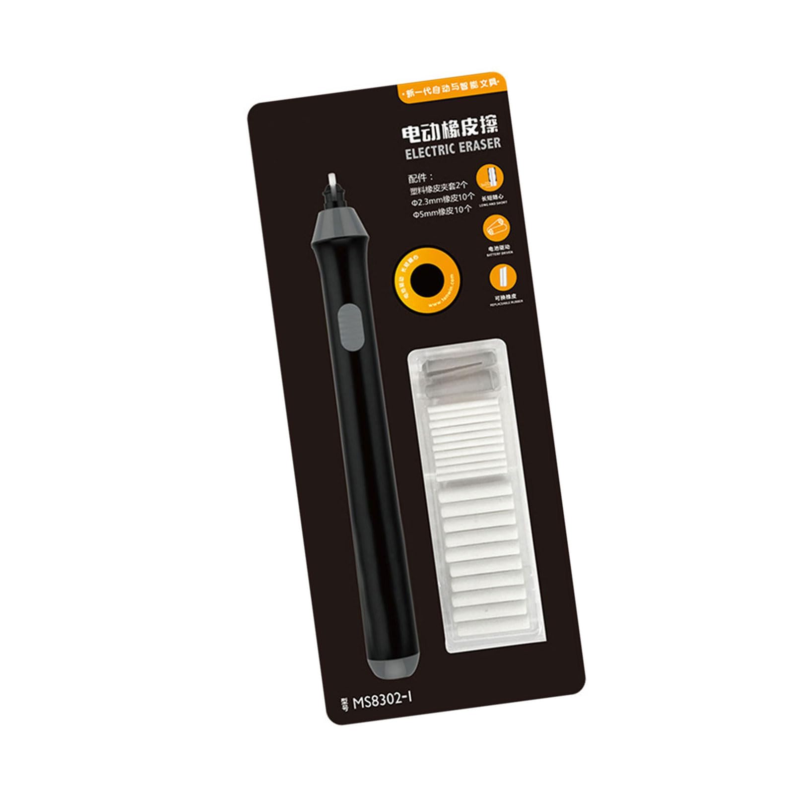 Xjdzineq Electric Eraser with Refills Battery Operated for Drawing Art Painting Sketching Drafting Battery Operated Pencil