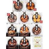 缶つま 缶詰 詰め合わせ おつまみ 人気 10缶 セット 国分 K&K 高級 缶詰め 肉 魚 おかず おつまみセット 非常食 国産乾燥野菜