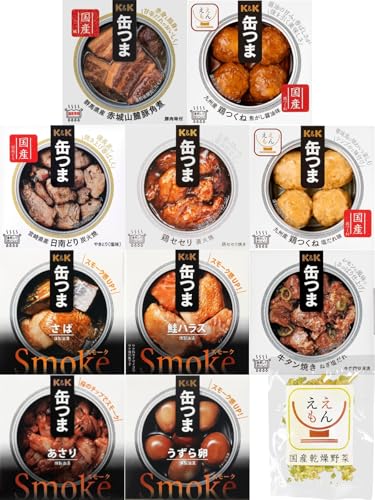 ええもん広場 缶つま おつまみ10缶セット