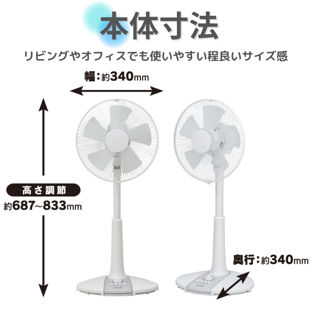 A697♠️未使用！アピックス リビングファン 扇風機 AFL-216T Amazon | APIX アピックス メカ式リビング扇風機 AFL-216T