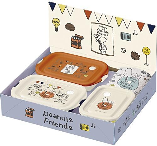 Amazon Co Jp スヌーピー フードコンテナ3個 おしぼりセット お弁当 おしゃれ ごはん 0 3 0 5 可愛い キャラクター キッズ 子供 日本製 ノベルティ 保存容器 四角 ランチボックス フードコンテナー 1500 ホーム キッチン