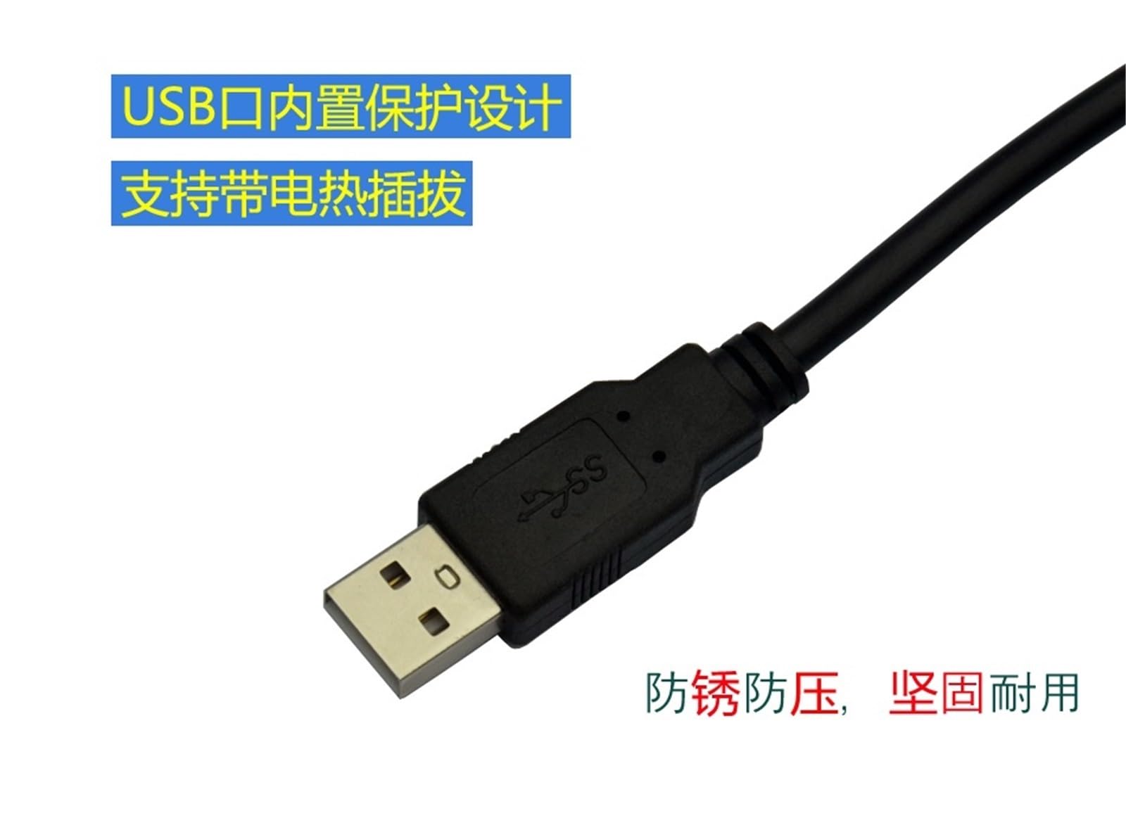 Kabel USB do debugowania danych zgodny z napędem IKB0041