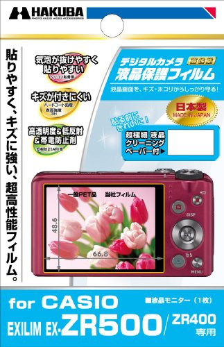 nNoʐ^Y tیtB JVI EXILIM EX-ZR500