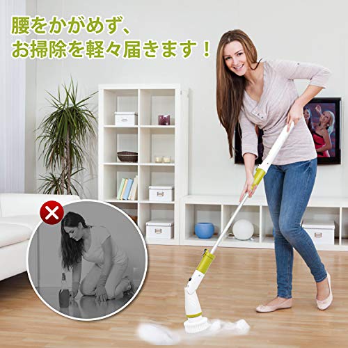 アメトーク コードレス回転モップの通販 麒麟川島さんおすすめ Tsuki S House