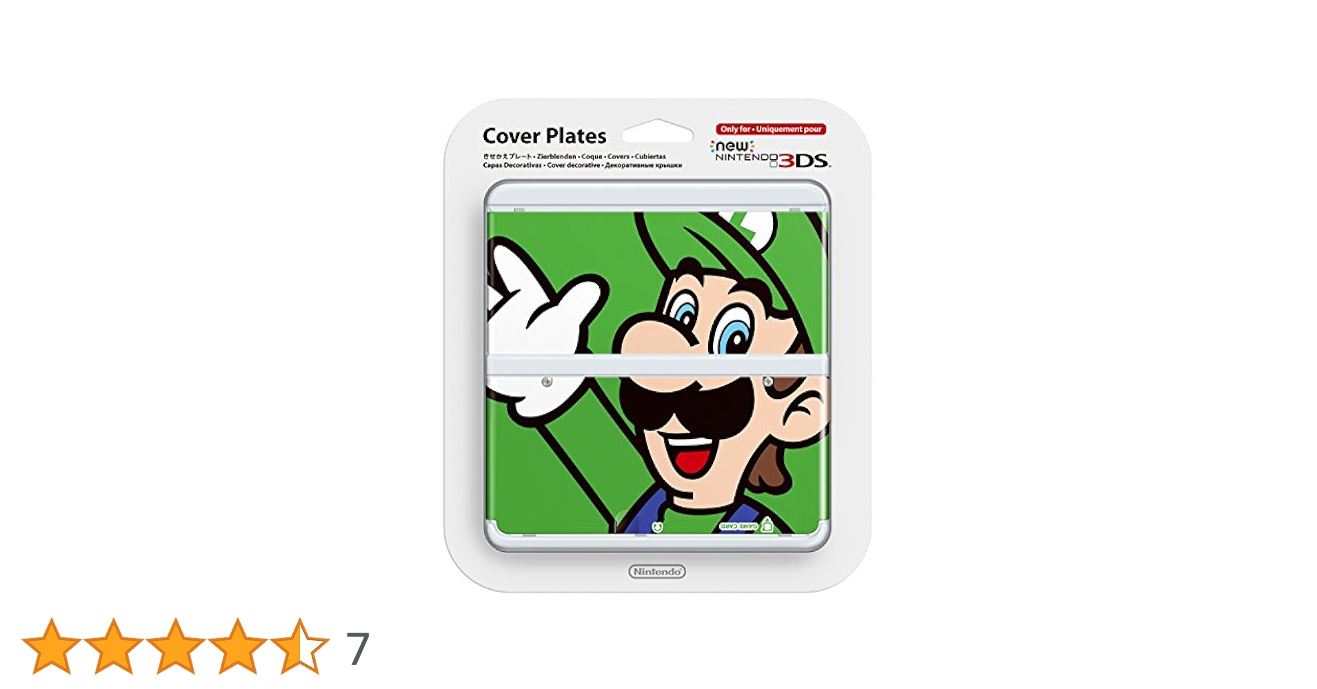ニンテンドー New 3DS きせかえプレート NO.002 020 070 Amazon | きせかえプレート No.002(ルイージ) | ケース